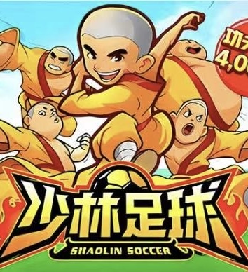 pg模拟器